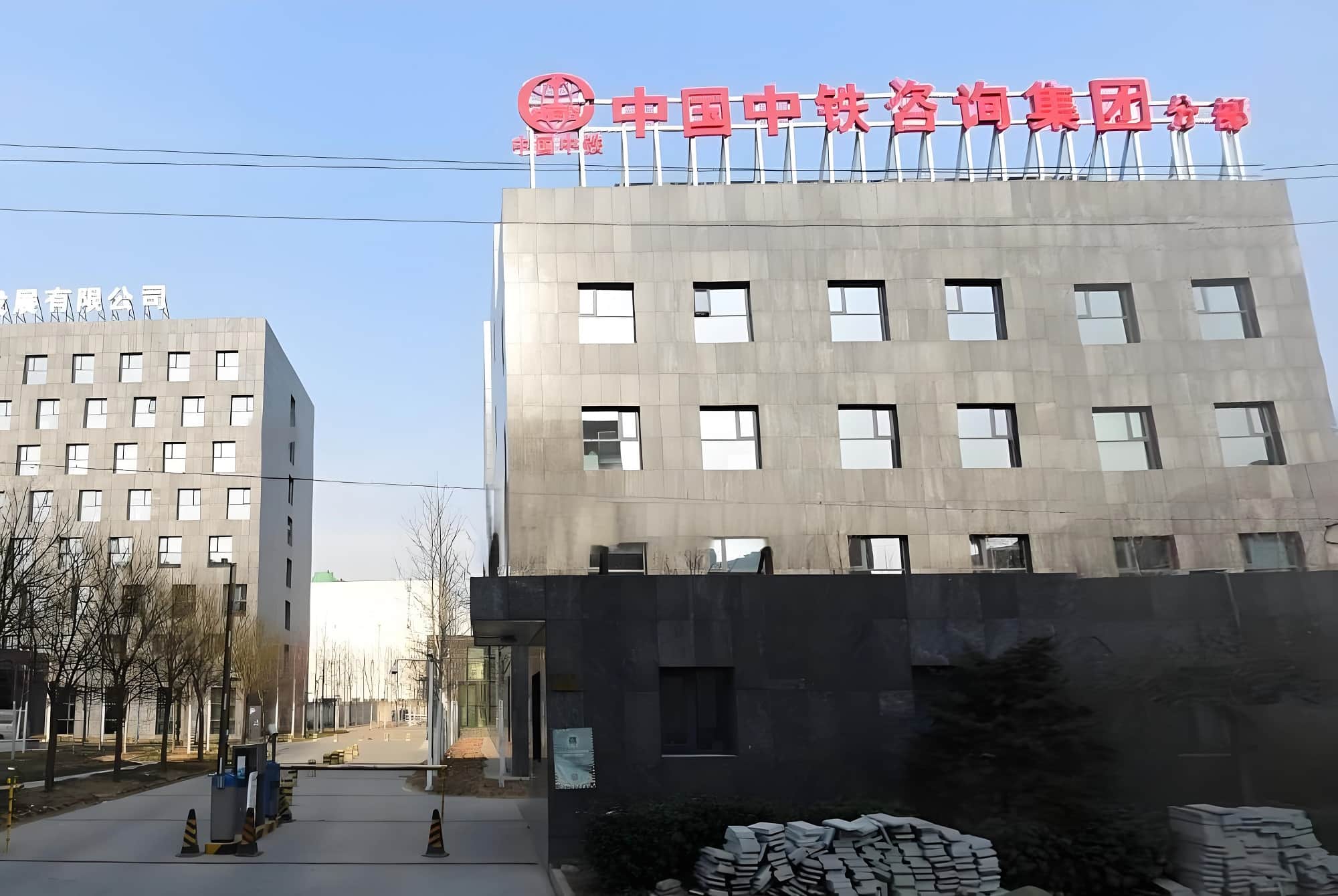 外立面